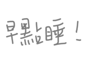 663378459