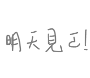 663378460