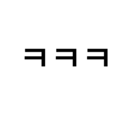 663378524