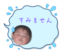 663380532