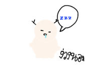 663382427