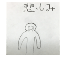 66338704