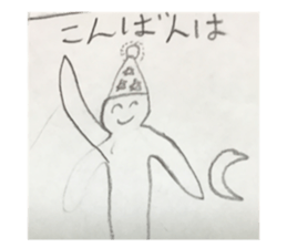 66338708