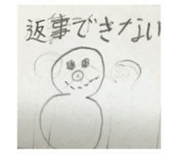 66338709