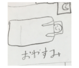 66338712