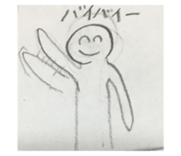 66338717