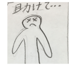 66338718