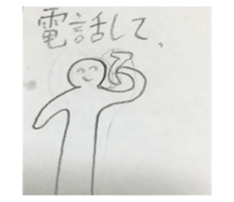 66338721