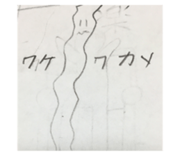 66338722