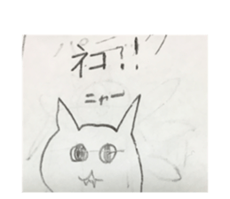 66338723