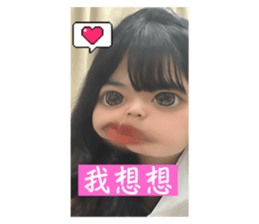 663387697