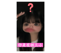663387701