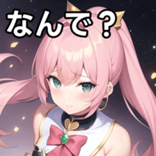 663387914
