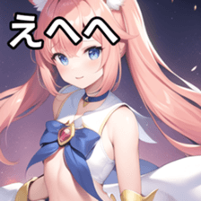 663387945