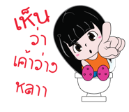 66339445
