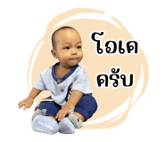 663404260