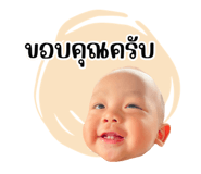 663404261