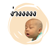 663404275