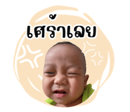663404283