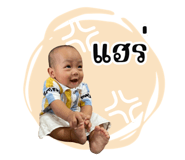 663404286