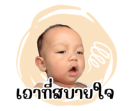 663404290