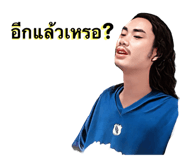 663405842