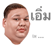 663405844