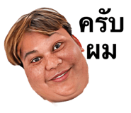 663405851