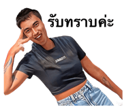 663405852