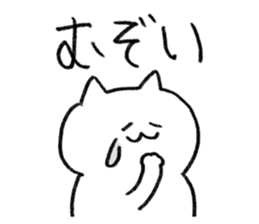 663406567