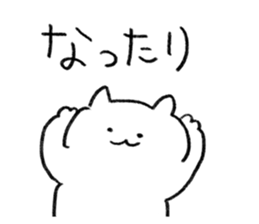 663406573