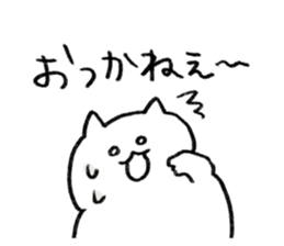 663406579