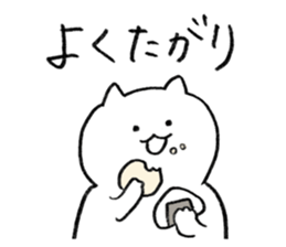 663406593