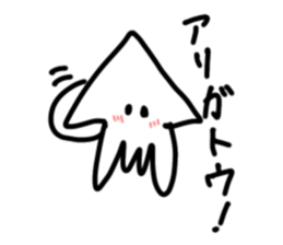 663407455