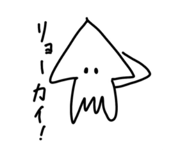 663407456