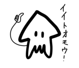 663407459