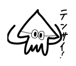 663407462