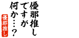 663435760