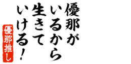 663435765