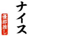 663435770
