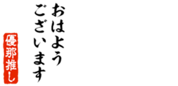 663435774