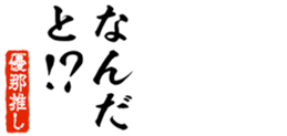 663435780