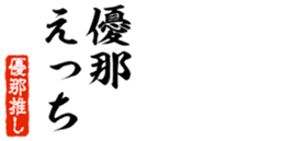 663435784