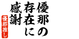 663435786