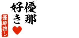 663435790