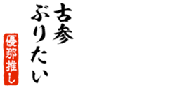 663435793