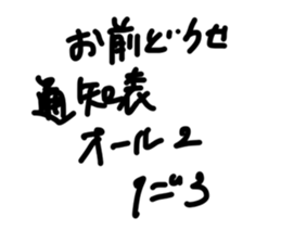 663440317