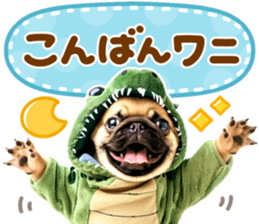 663485432