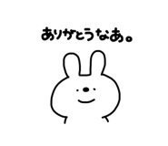 663489742