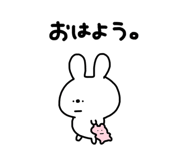 663489744